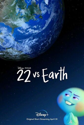 22对决地球 (2021).jpg