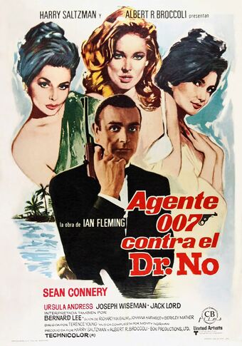 007之諾博士 (1962).jpg